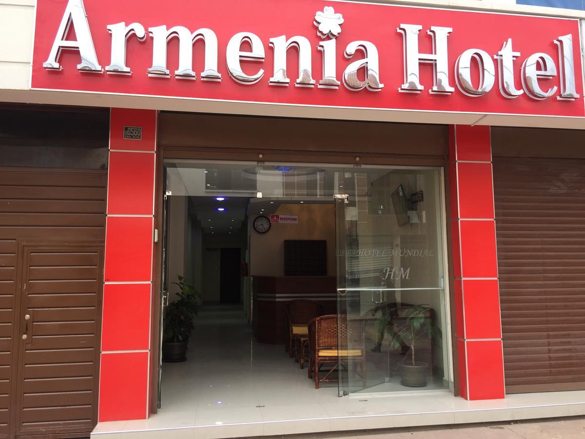Armenia Hotel コチャバンバ エクステリア 写真